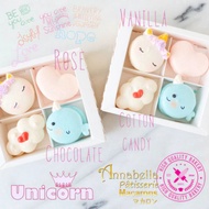 [Annabella] 4pcs Unicorn Macaron Gift Box  Halal Certified