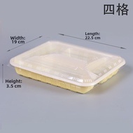 ZHENTAIYUAN | Student Disposable Bento Box Segmented