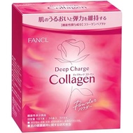 FANCL (New) Deep Charge Collagen Powder 30 days supply (3.4g x 30 bottles) (Vitamin C/Elasticity/Moisture) [Direct from JAPAN] [Made in JAPAN]