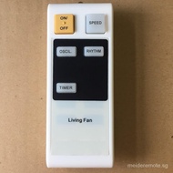 Panasonic fan remote control