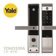 Yale digital lock 耶魯 YDM3109A 電子門鎖 *可上網/藍芽 限時優惠