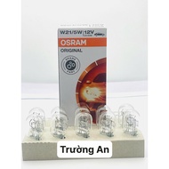 GENUINE OSRAM W21/5W 12V 21/5W CAR LIGHT BULB - LARGE PINS 2 HAIR