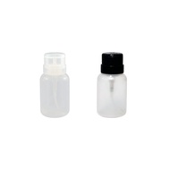 [Cuticate21] Empty Pump Dispenser Bottle ,Nail Polish Remover Bottle ,Easily Press and Use