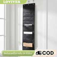 Loviver Easy to Hang 10 Pocket Hanging File Organizer Heavy Duty over the Door File Holder Space Sav