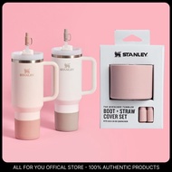 [STANLEY] Quencher Tumbler Silicone Boot & Straw Cap Set