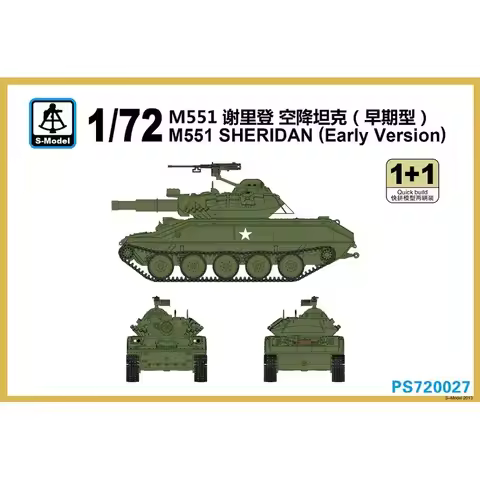 S-Model PS720027 1/72 M551 Sheridan (Early Version) - Scale model Kit