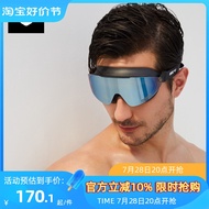 ♘ Arena Arena large-frame swimming goggles HD waterproof and anti-fog coating full-view swimming goggles for men and women swimming glasses