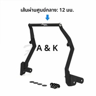 ผู้ถือโทรศัพท์ USB สําหรับ Honda CRF 1100L Africa Twin ผจญภัยกีฬา CRF1100L Africa Twin 1100 รถจักรยา