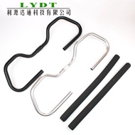 Aluminum Butterfly Handlebar Travel Handlebar with Handlebar Standing 25.4 * W580 Large Curved Butte