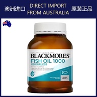 Blackmores Odourless Fish Oil (无腥味) 1000mg ( 400 Capsules )(Made In Australia )