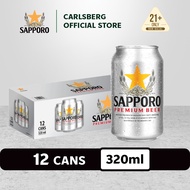 Sapporo Beer Can Lager Beer 5.0% Alcohol (320ml x 12)