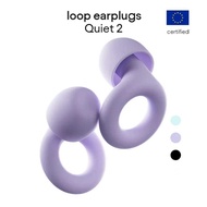 Loop Quiet 2 (MINT) Noise Reducing Earplugs (-24dB) for Focus, Study, Noise Sensitivity Travel & Sle
