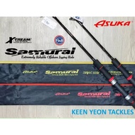 ASUKA SAMURAI JIGGING FISHING ROD