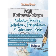 PSLE Bahasa Melayu Buku 2 Latihan Intensif Imbuhan / assessment books / Malay assessment books