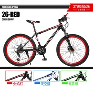 CT-BIKE Mountain Bike 26" Wheels Sport with 21 Speed Road MTB Bicycle