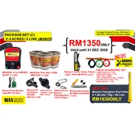 MAXSON PACKAGE 2-3 EKAR 3 LINE PAGAR ELEKTRIK POLY WIRE & FIBERGLASS (AC GUNA ELEKTRIK TNB)