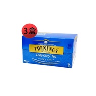 【TWININGS 唐寧茶】仕女伯爵茶2g*25入*3盒  #年中慶#6月新品#涼夏祭#消暑特輯#茶包