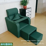 Beautiful Foot Single Chair Foot Therapy Foot Sofa Chair Foot Bath Chair Reclining Manicure Foot Mas