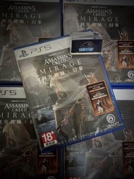【現貨】PS5 刺客教條幻象 Assassin's Creed Mirage (行貨中文版) 刺客信條 刺客教條 Assassins Creed