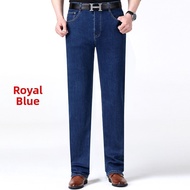 Elasticity Straight Loose Men Jeans