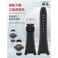 Suitable for IWC Men's Watch Engineer Series Watch Strap Genuine Leather Nylon Canvas Notch Belt IWC
