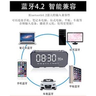 DG100 鏡面 藍芽 時鐘 音箱 鬧鐘 立體聲 喇叭 收音機 Mirror Bluetooth Alarm Clock Hifi FM Radio Speaker