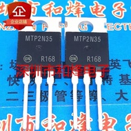 10 Piece  MTP2N35 TO-220 MOS Radio triode