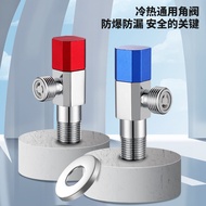 Angle Valve All Copper Angle Valve Toilet Washbasin Washing Machine Angle Valve Triangle Valve Large