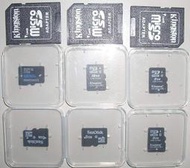 清庫存8GB C10(送透明盒裝+SD轉卡++USB讀卡)行車記錄器1080p錄影8GC10 TF MicroSD記憶卡