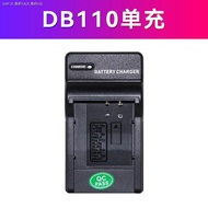HOT Feng standard Ricoh DB-110 battery GR3X GRIII GR3 camera lithium battery charger plate accessori