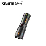 Flashlight White Waterproof Highlight Long-Border Strong Light Flashlight New Outdoor Lighting High-