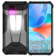 8849 Tank 4 Unihertz Rugged Smartphone Projector 720P 100 Lumen 5G 6.78'' AMOLED 512G Android14 1160