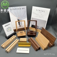 Business Card Phone Holder Desk Calendar Card Menu Brand Beech Base Wooden Desktop Solid Wood Holder