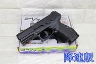 武SHOW KWC TAURUS PT24/7 CO2槍 可下場 降速版 ( 巴西金牛座手槍直壓槍BB槍BB彈玩具槍短槍