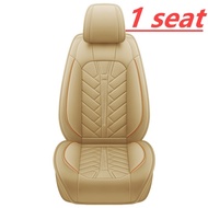 Car Seat Cover Cushion 5-seater Proton X50 X70 Iriz Waja Wira Saga Persona Perdana Car Front And Rea