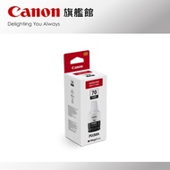 Canon Ink GI-70 Black Suitable For GM2070