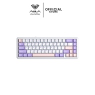 คีย์บอร์ดไร้สาย - AULA F65 - Gasket Mechanical Keyboard คีย์ไทย รับประกัน 2 ปี