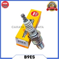 KAWASAKI B9ES MotorBUSI NGK Ninja Rkawasaki 2-Stroke RR/ NGK Spark Plug
