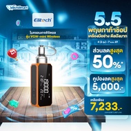 Elitech ไมครอนเกจดิจิตอล รุ่น VGW-mini Wireless Micron Gauge 1~19000 Microns มี Bluetooth สามารถเชื่