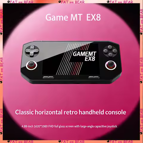 Game MT EX8 high-definition glass large screen 4.88-inch nostalgic open-source retro handheld 1620 *