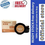 Ready StockFlexicare筋骨膏/筋骨王️Flexicare Pain Relief Paste/关节炎/筋骨痛/50肩/老寒腿 GV76