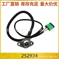 252924Automatic Gearbox Oil Pressure Sensor AL4 Suitable for Peugeot 206 307 306 308 408 406