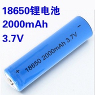 ✧☾ↂWatching and singing machine strong light flashlight dedicated battery card speaker radio 18650 rechargeable battery