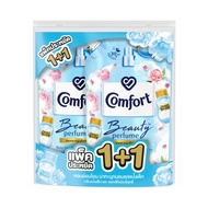 น้ำยาปรับผ้านุ่ม กลิ่นอินโนเซนท์ 475 มล. COMFORT