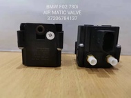 BMW F02 F01 7SERIES F15 X5 AIR MATIC VALVE