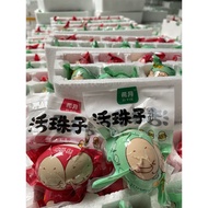 13 Days Live Beads Spicy Spicy Tempered Eggs Happy Eggs Prosperous Eggs Authentic Spicy Spicy Five F