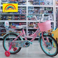 18inch Trex Mermicorn Girl Bike