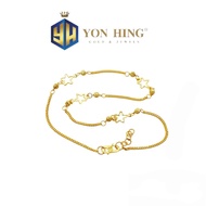 YON HING Anklet Mesin Star Gold 916