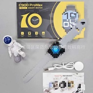 C9promax Smart Watch S10 Smart Island Dual Strap Bluetooth Call Heart Rate Blood Pressure Measuremen