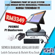 ALL IN ONE POSMAC P1 POS SYSTEM WINDOWS POINT OF SALES SYSTEM PACKAGE
